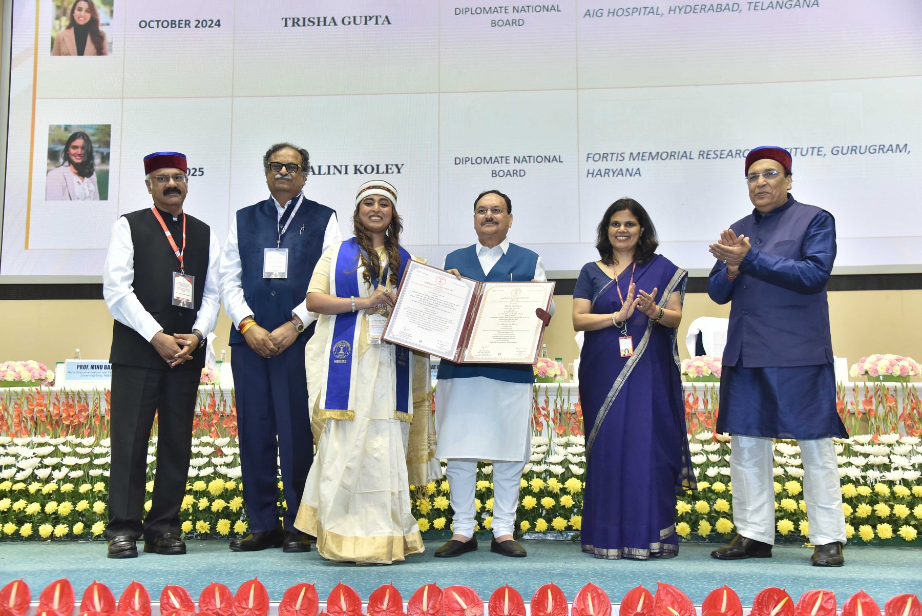 NBEMS President's Gold Medal ceremony, New Delhi